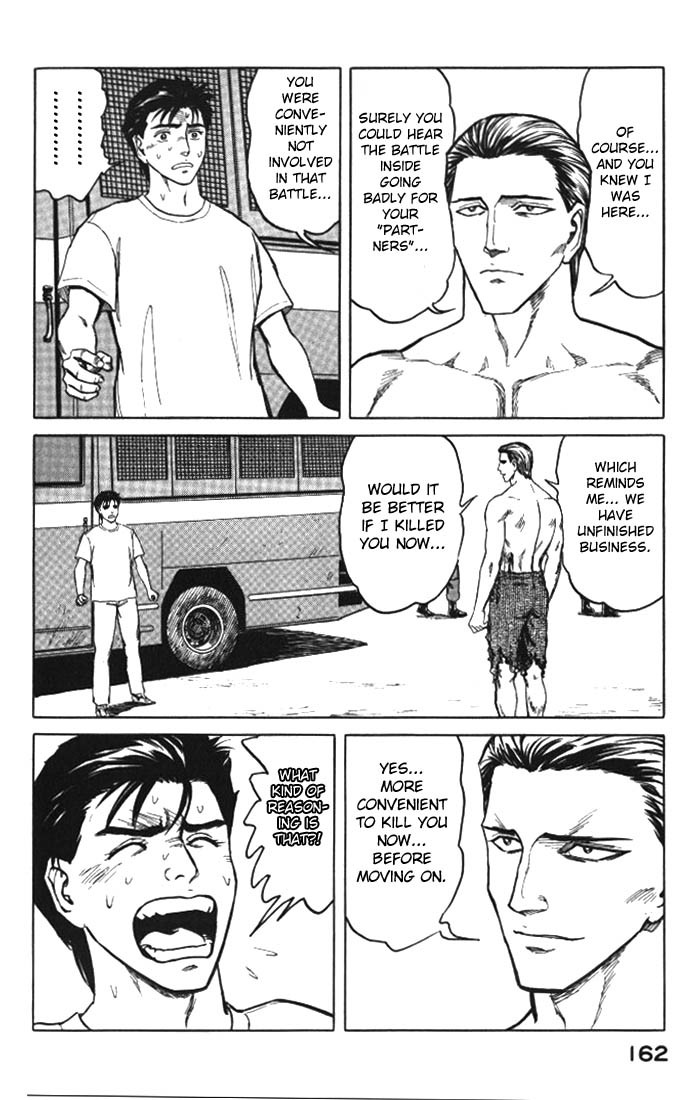 Kiseijuu Chapter 56 page 35 - Chapter 56: Head