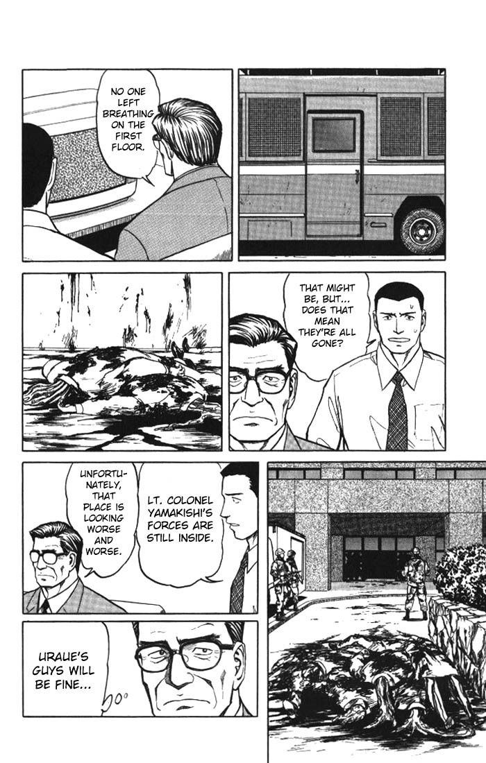 Kiseijuu Chapter 56 page 4 - Chapter 56: Head