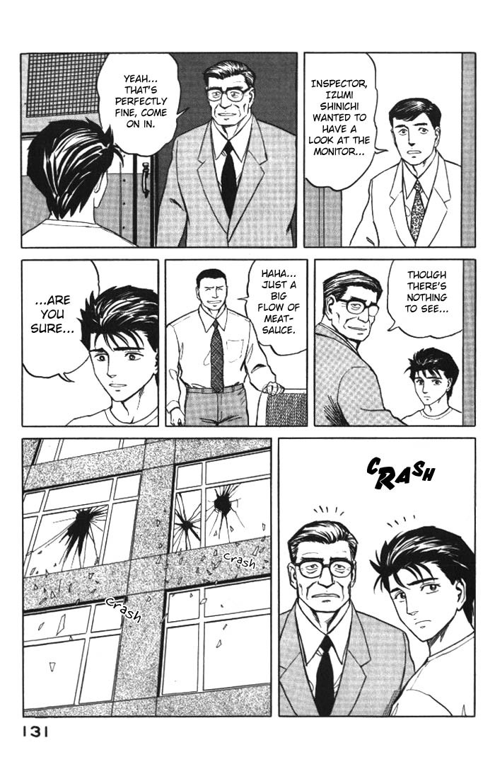 Kiseijuu Chapter 56 page 5 - Chapter 56: Head