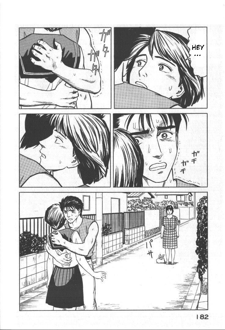 Kiseijuu Chapter 57 page 18 - Chapter 57: Hero