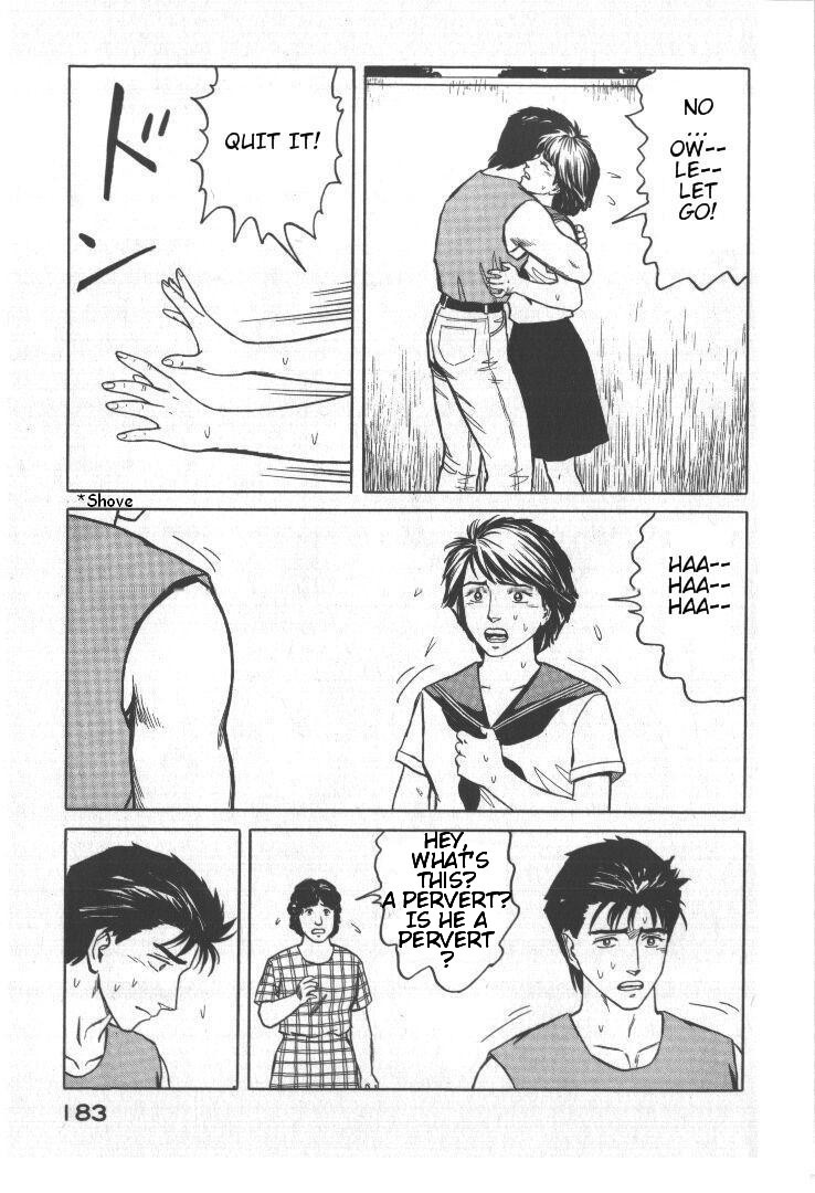 Kiseijuu Chapter 57 page 19 - Chapter 57: Hero
