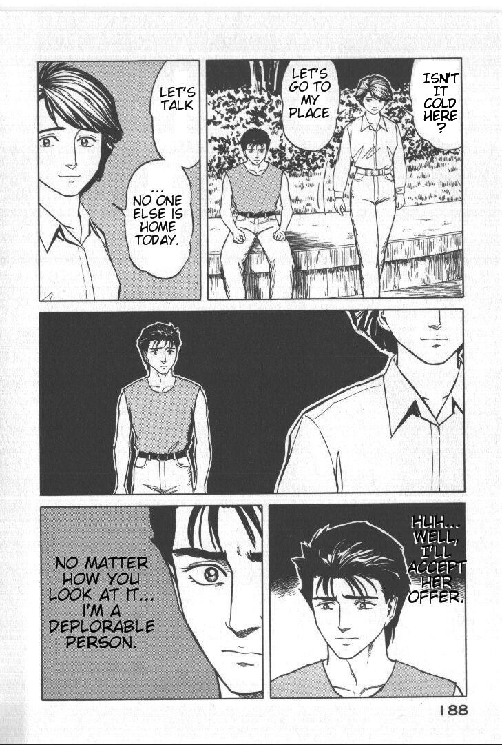 Kiseijuu Chapter 57 page 24 - Chapter 57: Hero