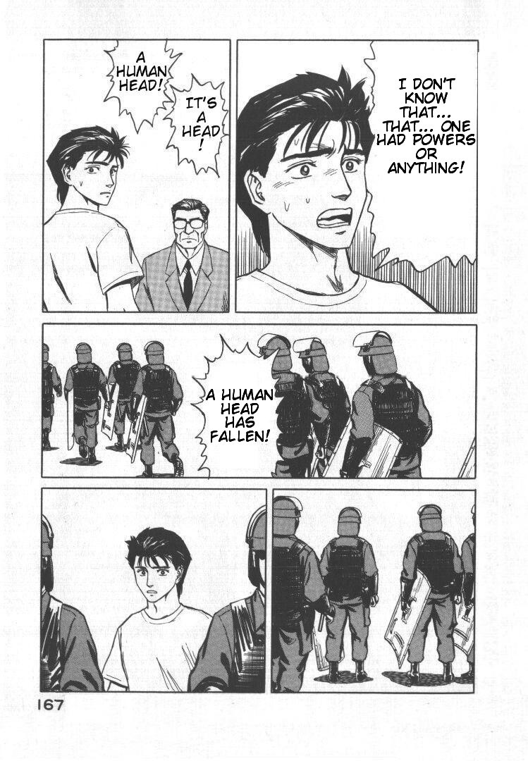 Kiseijuu Chapter 57 page 3 - Chapter 57: Hero
