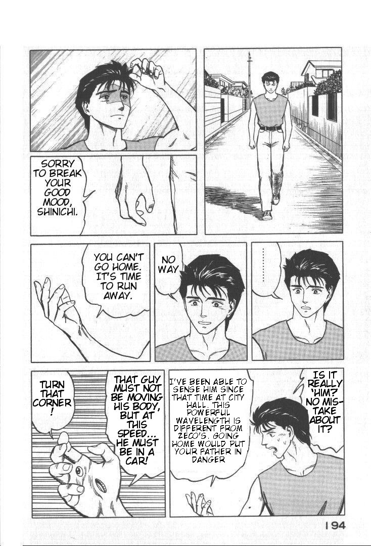 Kiseijuu Chapter 57 page 30 - Chapter 57: Hero