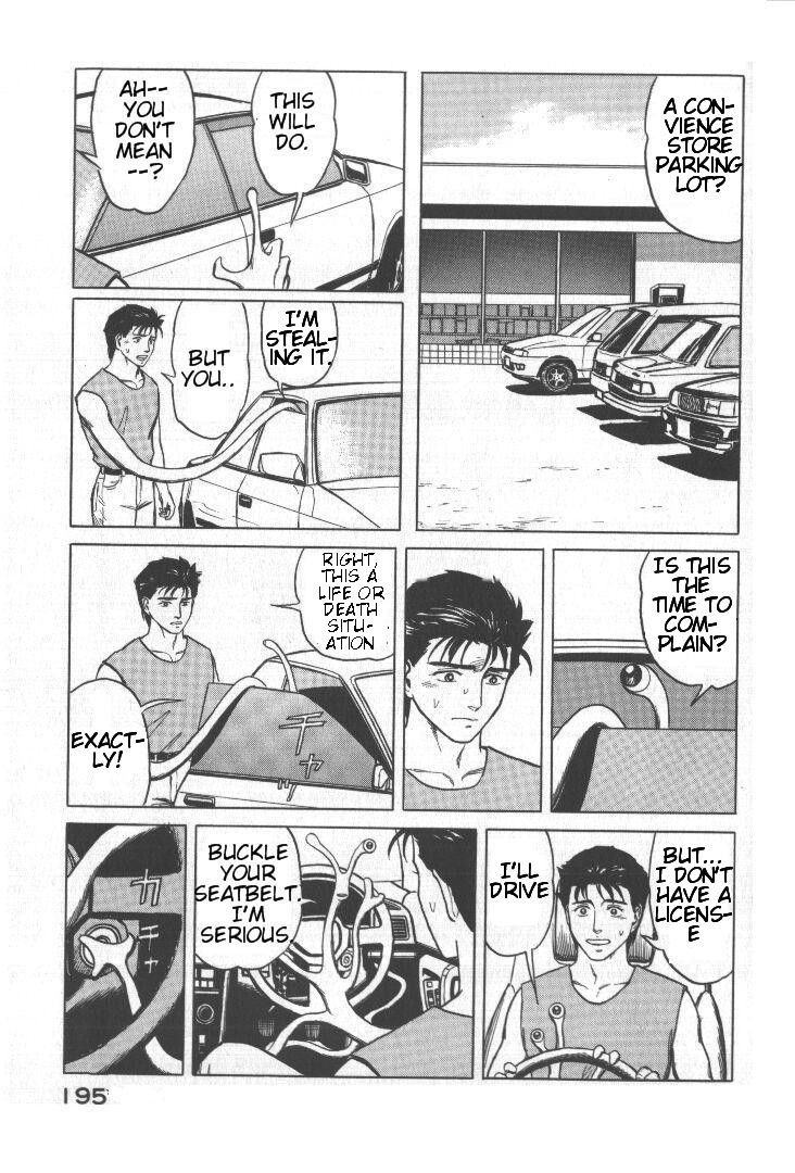 Kiseijuu Chapter 57 page 31 - Chapter 57: Hero