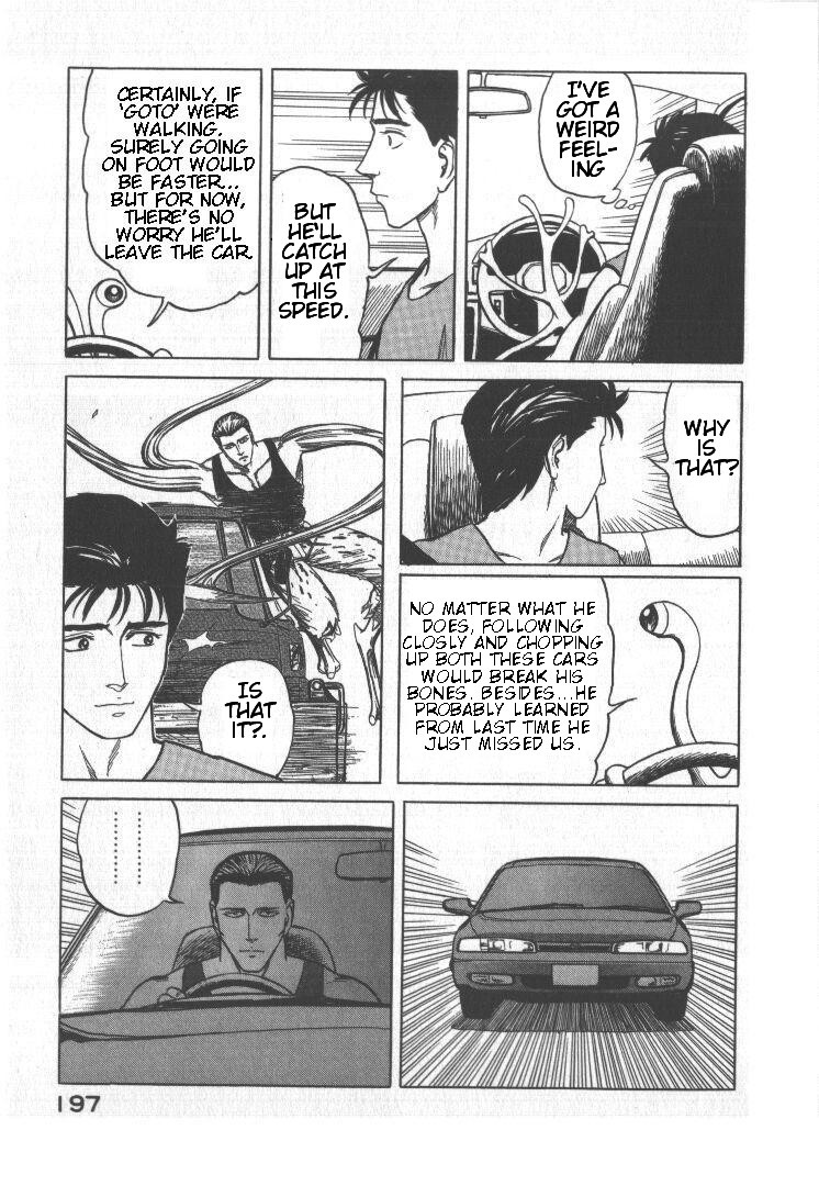 Kiseijuu Chapter 57 page 33 - Chapter 57: Hero