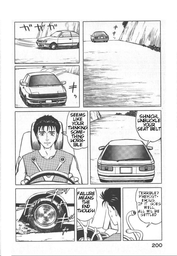 Kiseijuu Chapter 57 page 36 - Chapter 57: Hero