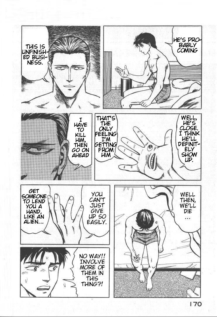Kiseijuu Chapter 57 page 6 - Chapter 57: Hero