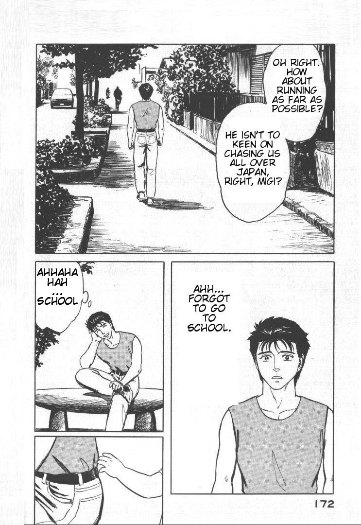 Kiseijuu Chapter 57 page 8 - Chapter 57: Hero