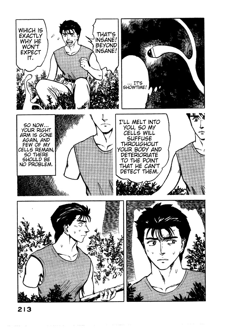 Kiseijuu Chapter 58 page 11 - Chapter 58: Migi
