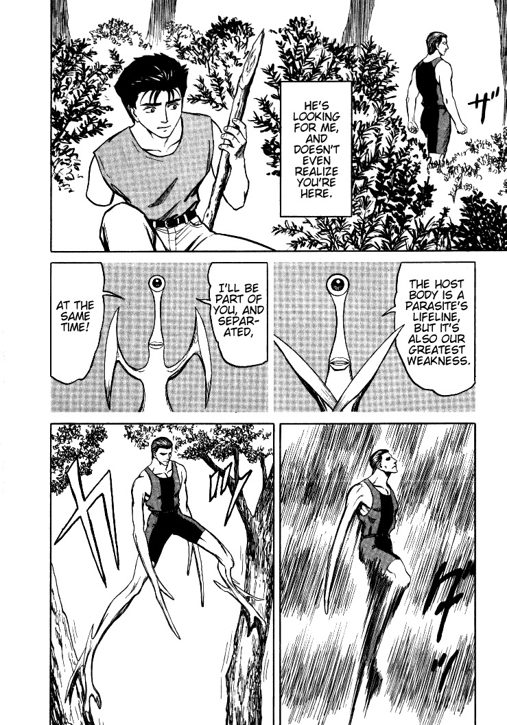 Kiseijuu Chapter 58 page 12 - Chapter 58: Migi