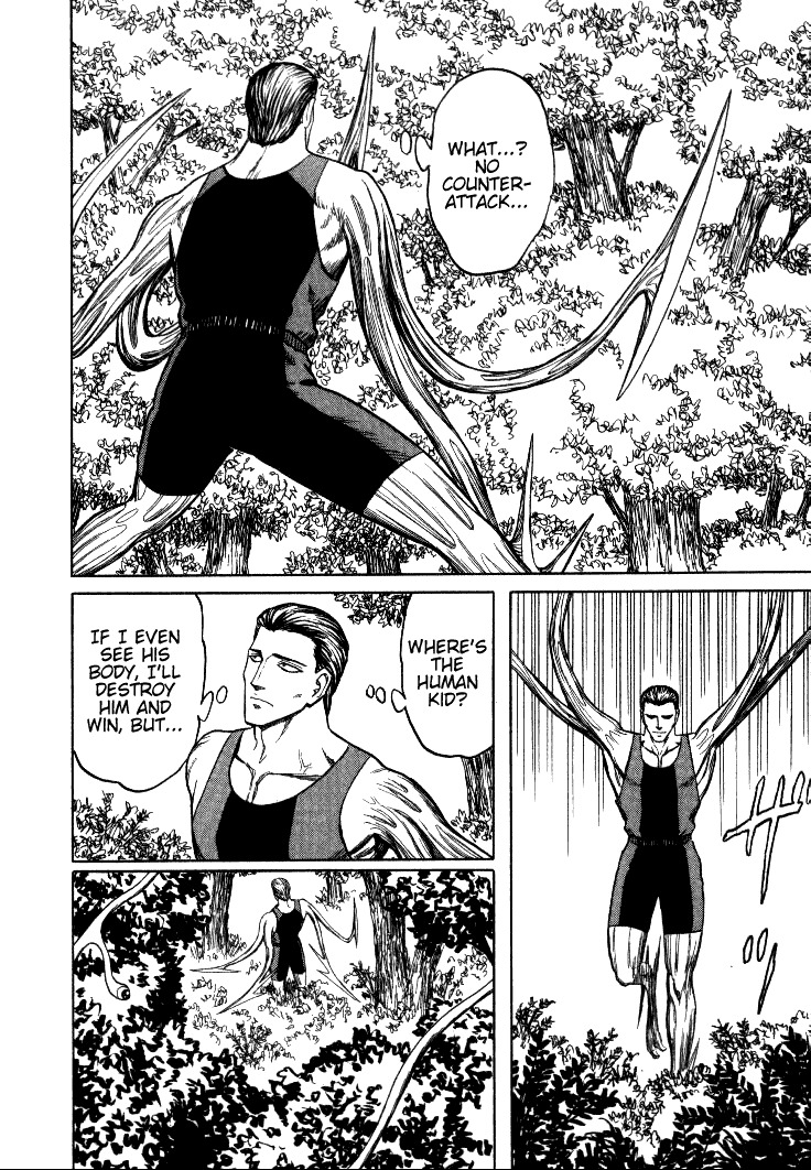 Kiseijuu Chapter 58 page 14 - Chapter 58: Migi