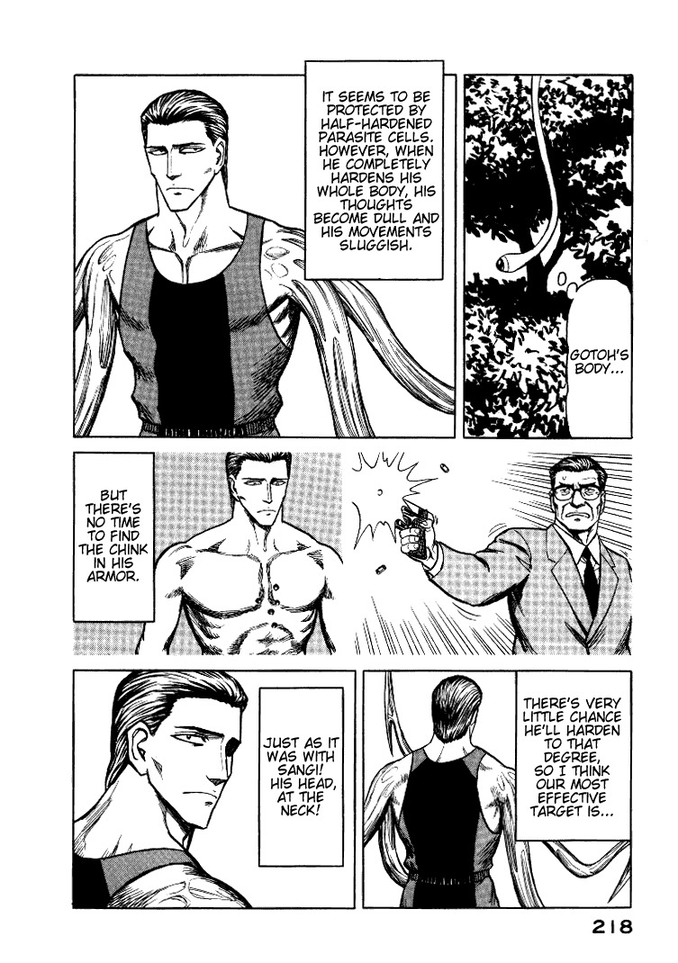 Kiseijuu Chapter 58 page 16 - Chapter 58: Migi