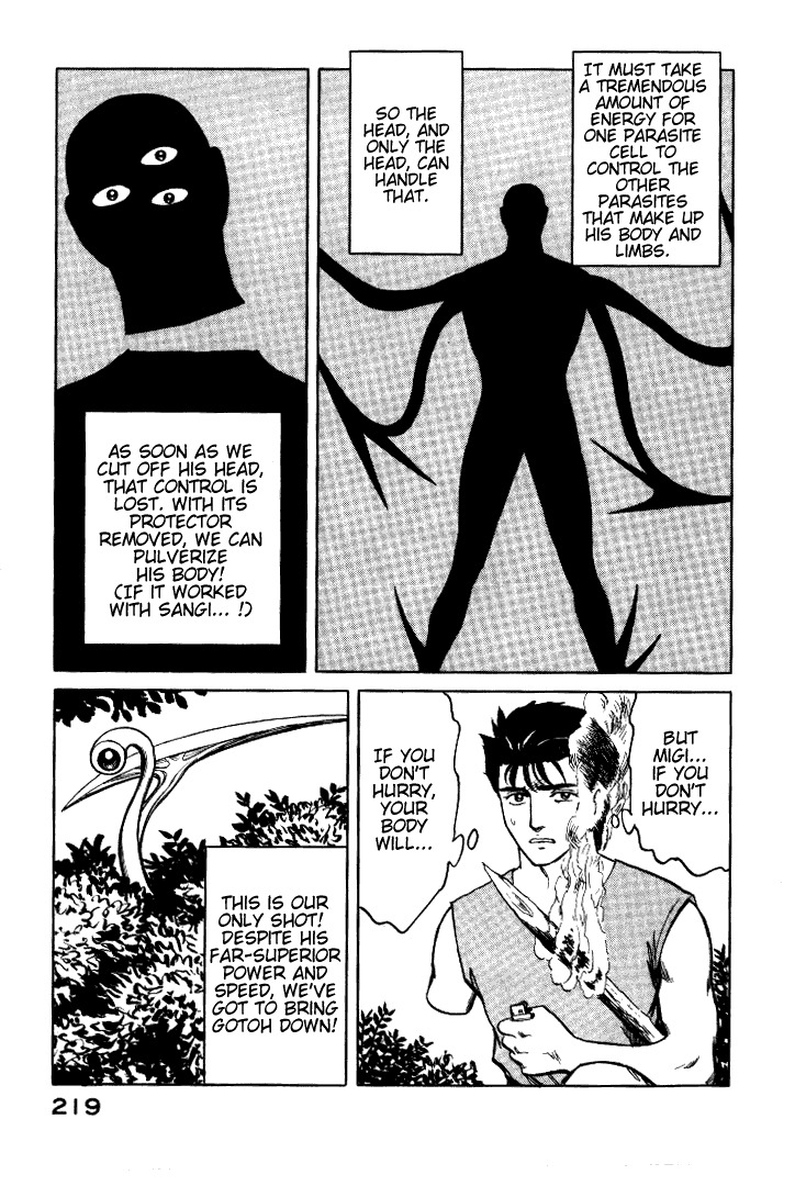 Kiseijuu Chapter 58 page 17 - Chapter 58: Migi