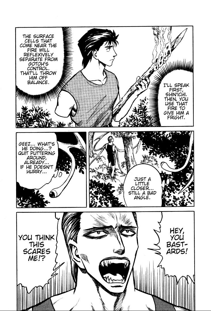 Kiseijuu Chapter 58 page 18 - Chapter 58: Migi