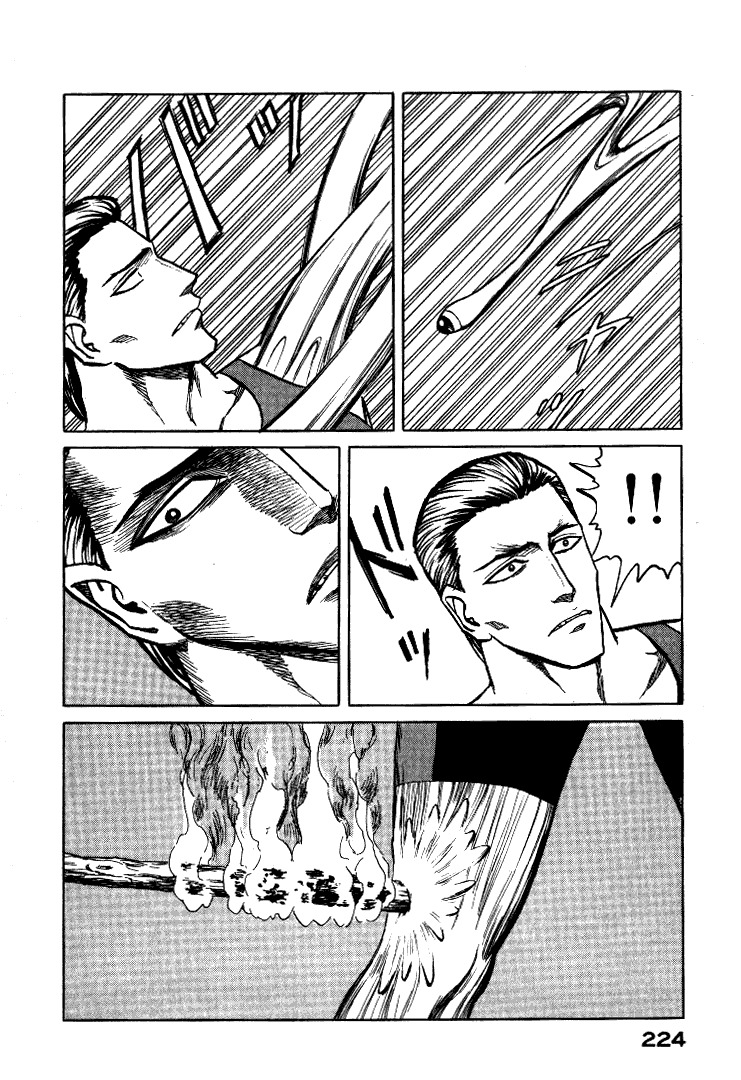 Kiseijuu Chapter 58 page 21 - Chapter 58: Migi
