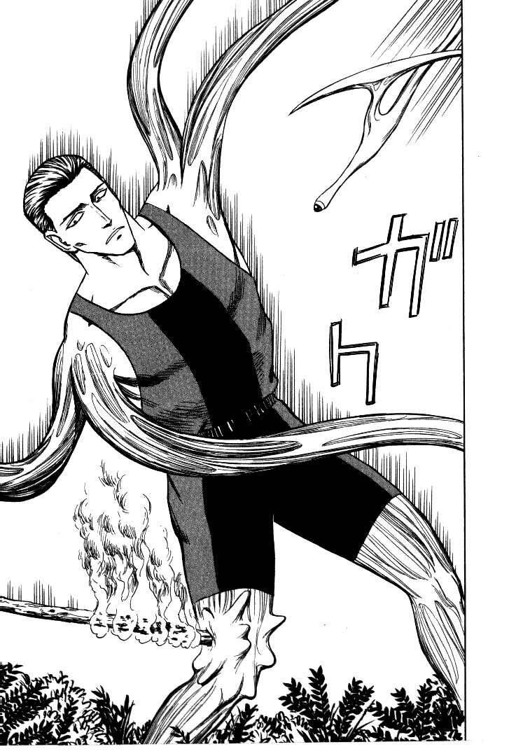 Kiseijuu Chapter 58 page 22 - Chapter 58: Migi