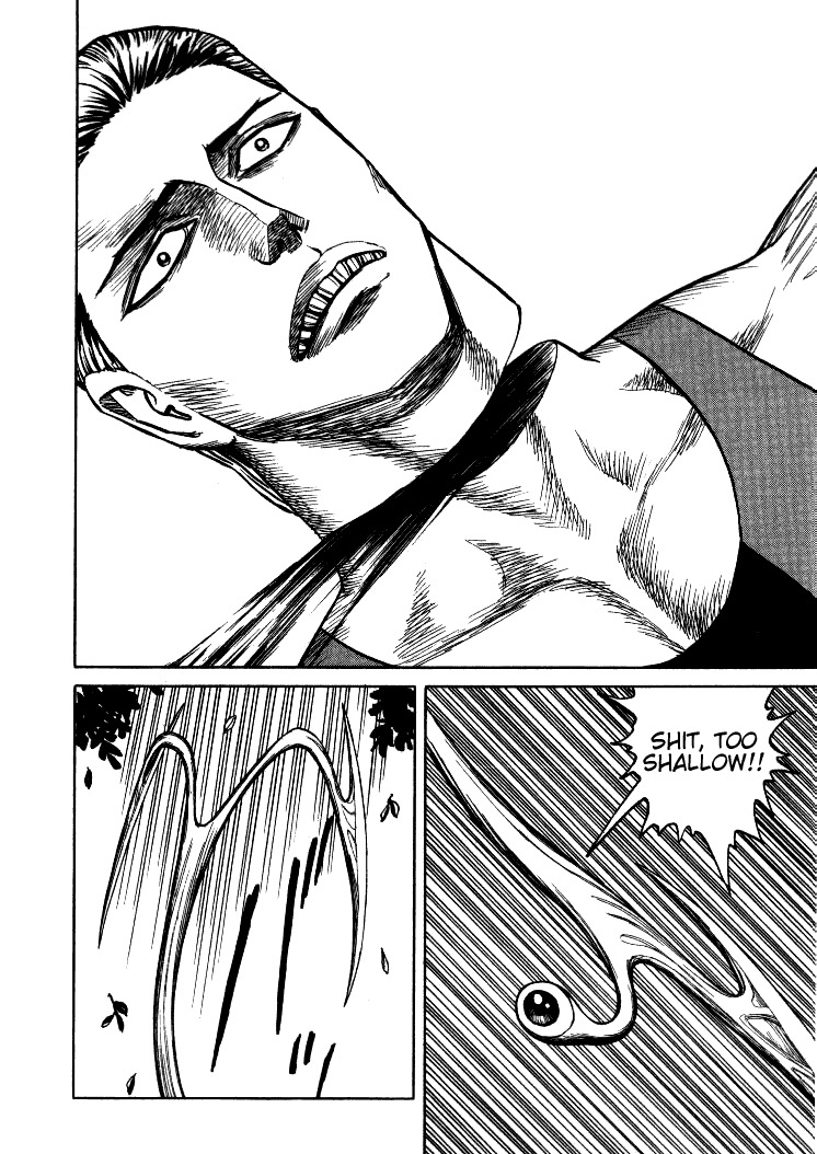 Kiseijuu Chapter 58 page 23 - Chapter 58: Migi