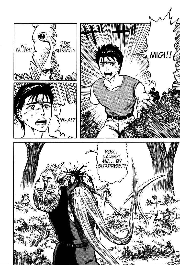 Kiseijuu Chapter 58 page 25 - Chapter 58: Migi