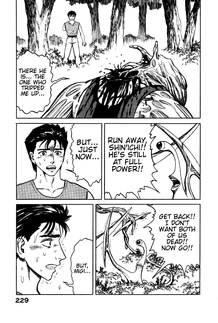 Kiseijuu Chapter 58 page 26 - Chapter 58: Migi