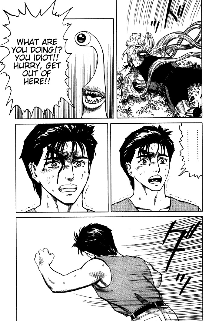 Kiseijuu Chapter 58 page 28 - Chapter 58: Migi