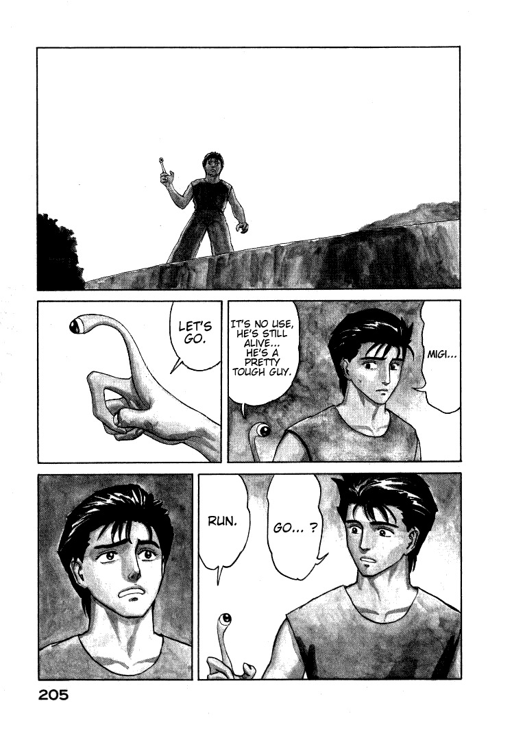 Kiseijuu Chapter 58 page 3 - Chapter 58: Migi