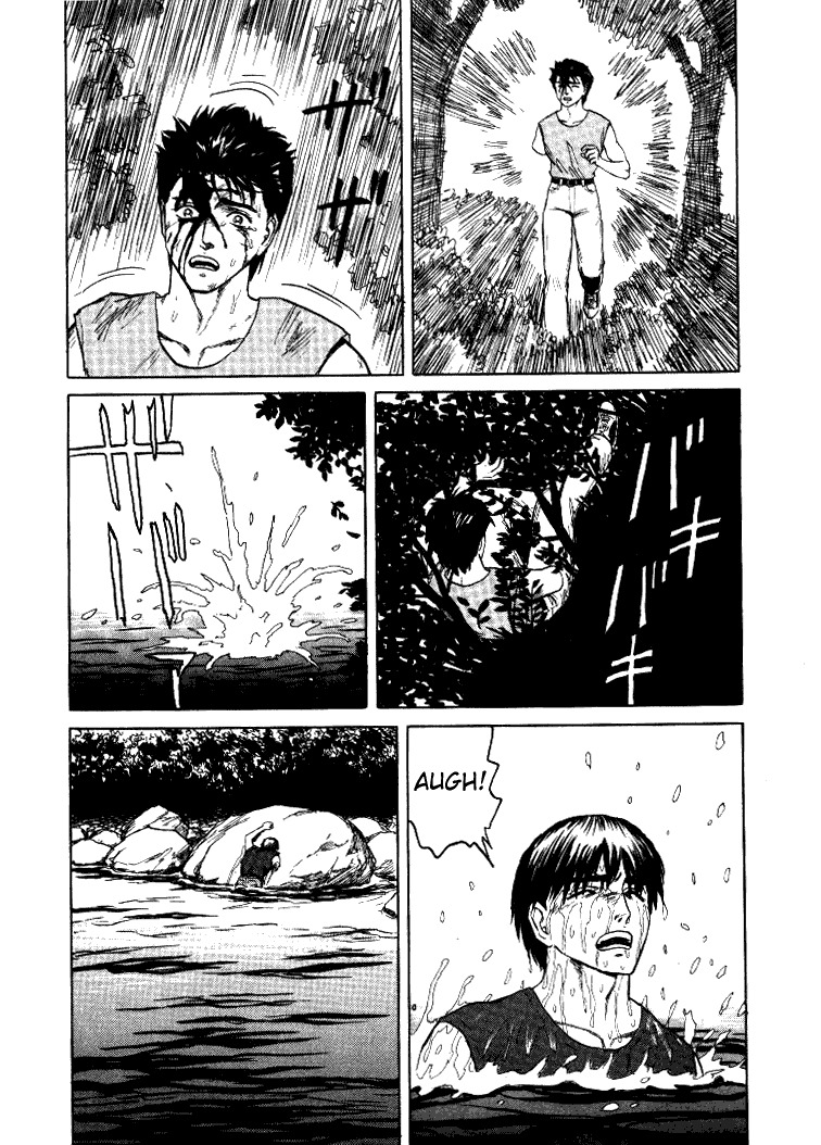 Kiseijuu Chapter 58 page 32 - Chapter 58: Migi