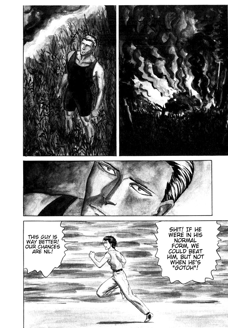 Kiseijuu Chapter 58 page 4 - Chapter 58: Migi