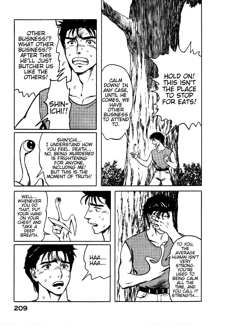 Kiseijuu Chapter 58 page 7 - Chapter 58: Migi