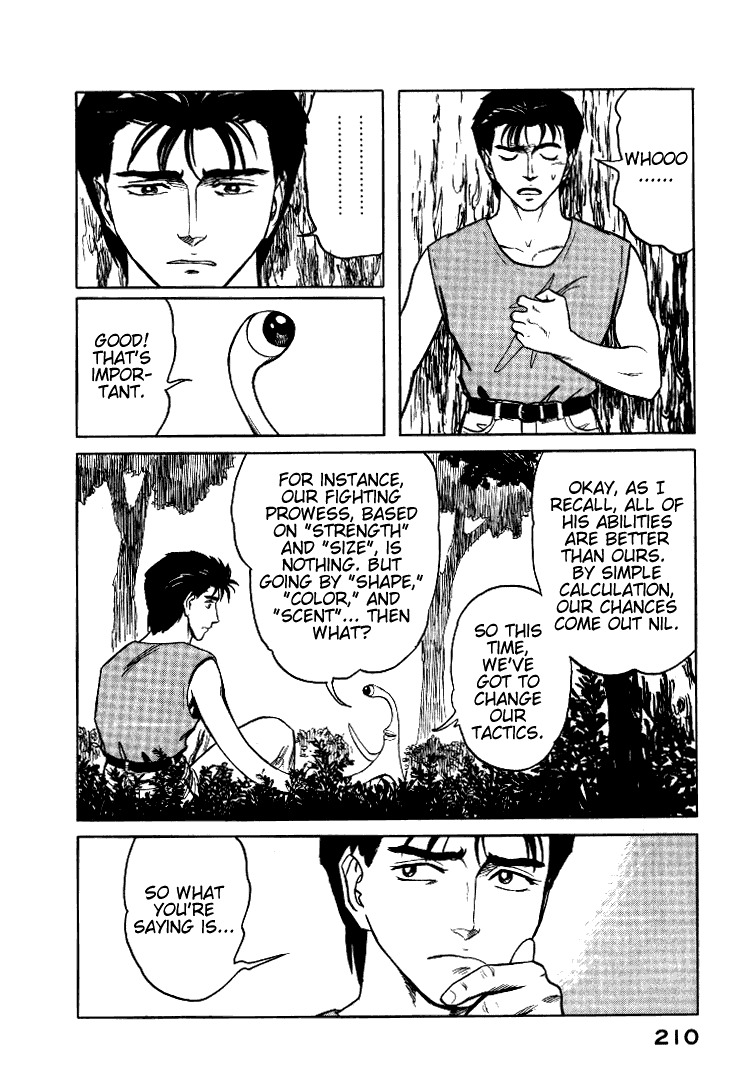 Kiseijuu Chapter 58 page 8 - Chapter 58: Migi