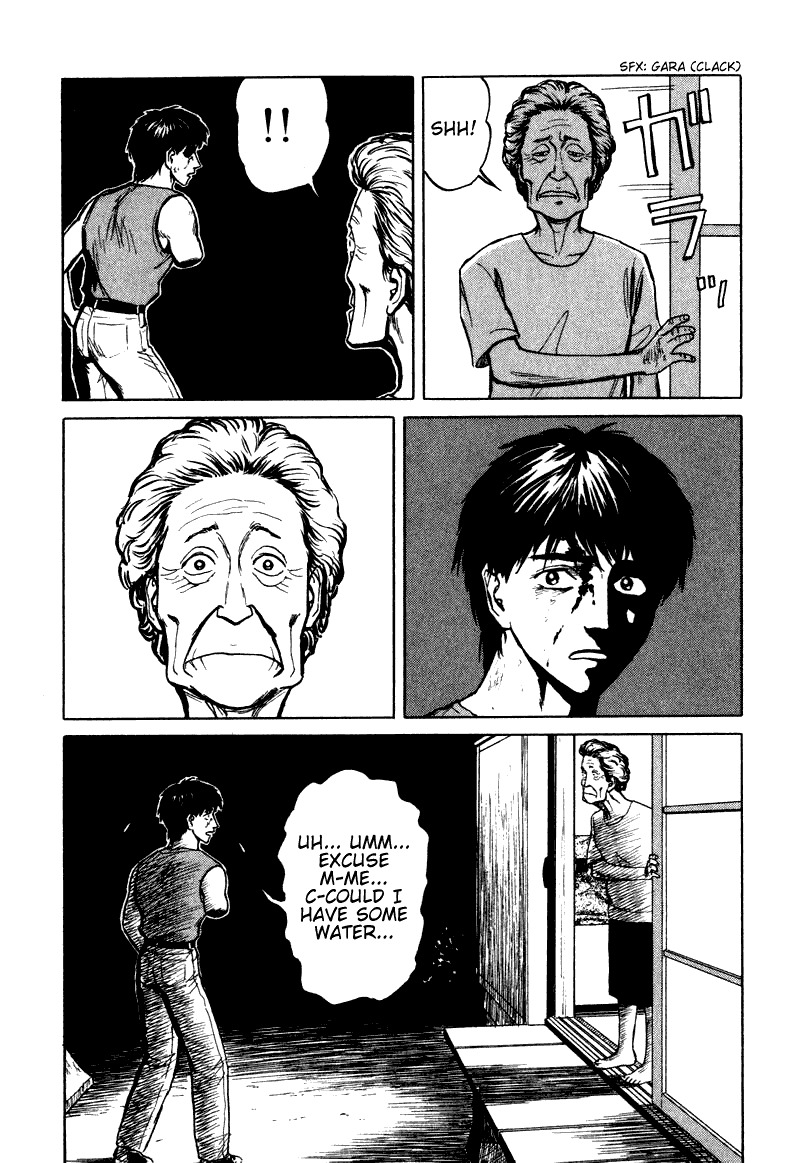 Kiseijuu Chapter 59 page 10 - Chapter 59: Old Woman