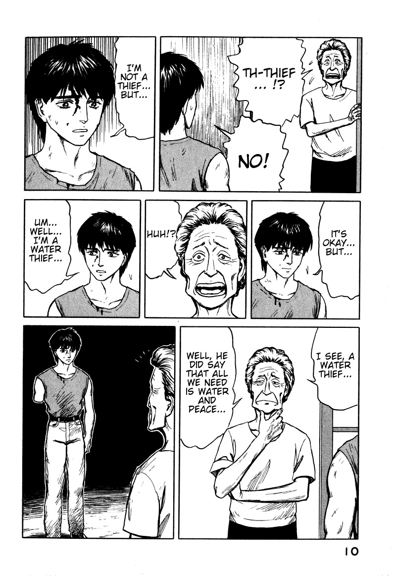 Kiseijuu Chapter 59 page 11 - Chapter 59: Old Woman
