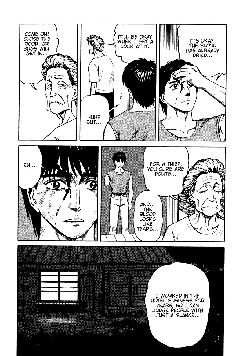Kiseijuu Chapter 59 page 13 - Chapter 59: Old Woman
