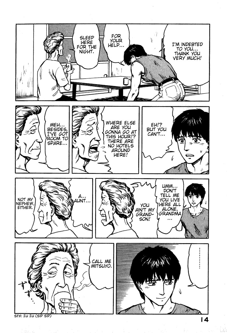 Kiseijuu Chapter 59 page 15 - Chapter 59: Old Woman