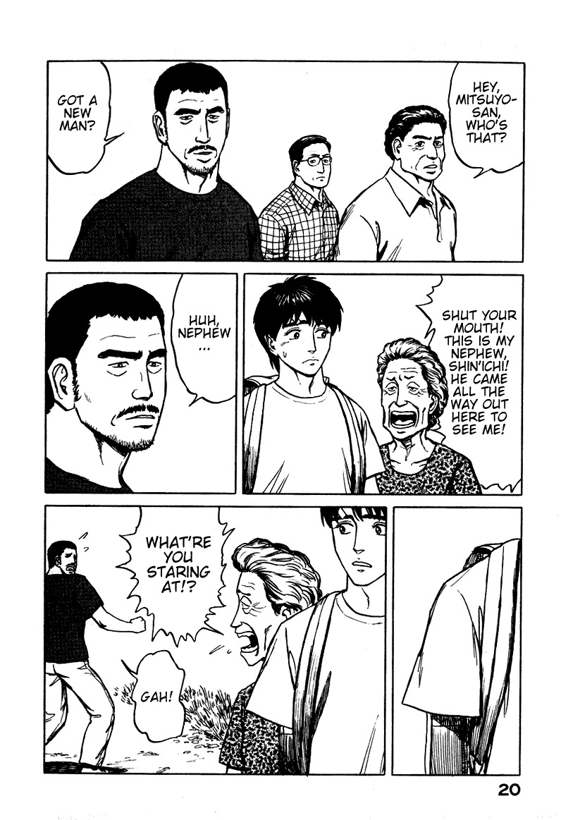 Kiseijuu Chapter 59 page 21 - Chapter 59: Old Woman