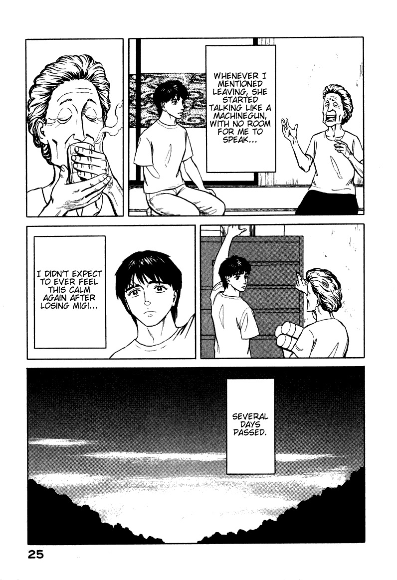 Kiseijuu Chapter 59 page 26 - Chapter 59: Old Woman