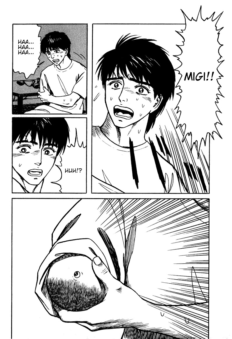 Kiseijuu Chapter 59 page 33 - Chapter 59: Old Woman