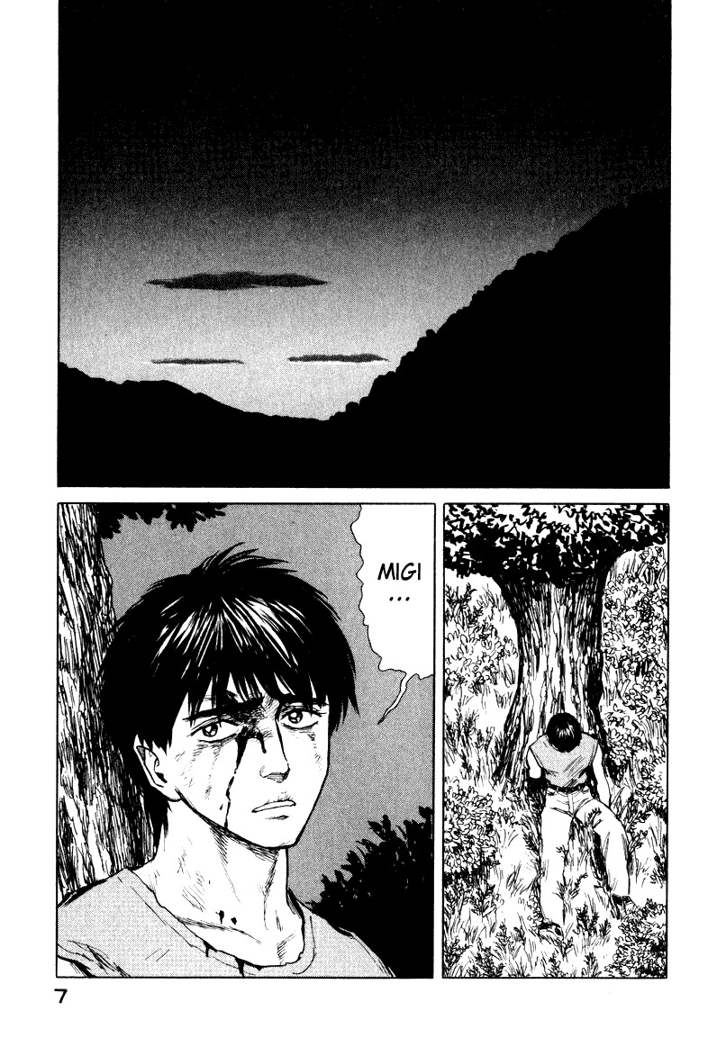 Kiseijuu Chapter 59 page 8 - Chapter 59: Old Woman