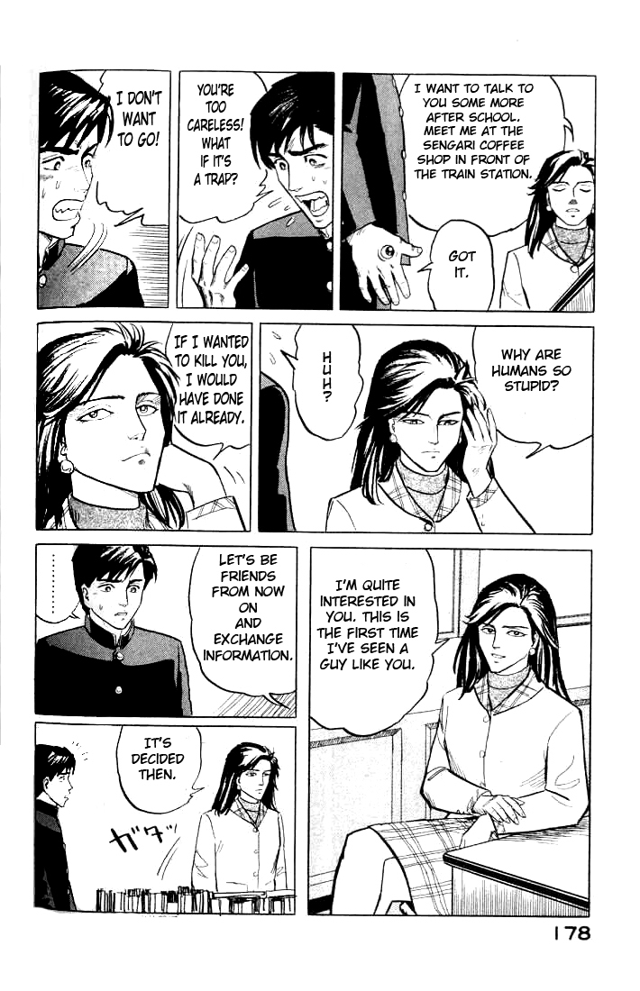 Kiseijuu Chapter 6 page 11 - Chapter 6: Approximation