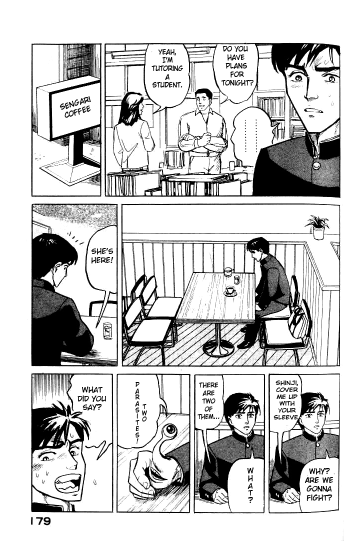Kiseijuu Chapter 6 page 12 - Chapter 6: Approximation