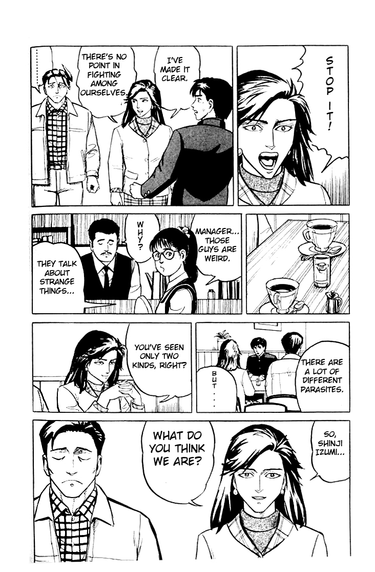 Kiseijuu Chapter 6 page 15 - Chapter 6: Approximation