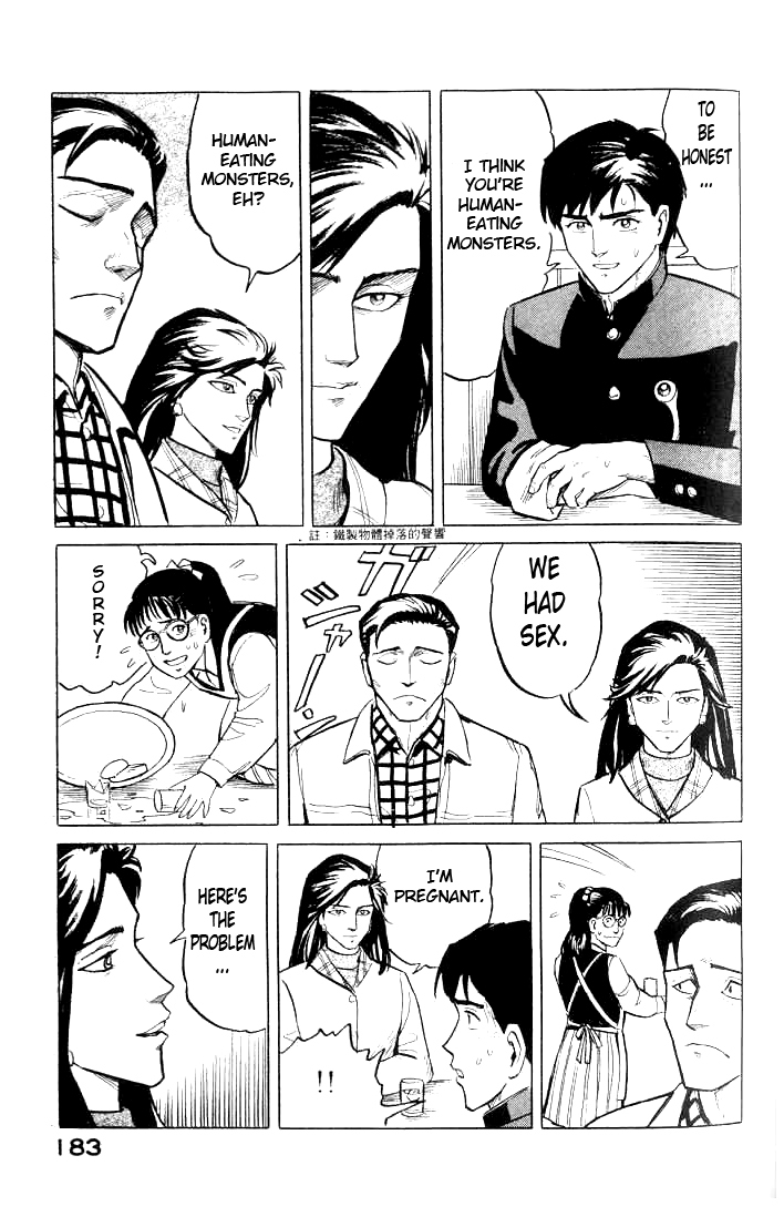 Kiseijuu Chapter 6 page 16 - Chapter 6: Approximation