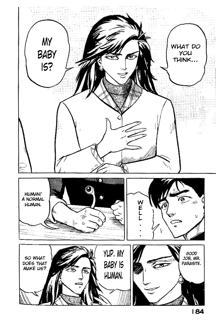 Kiseijuu Chapter 6 page 17 - Chapter 6: Approximation