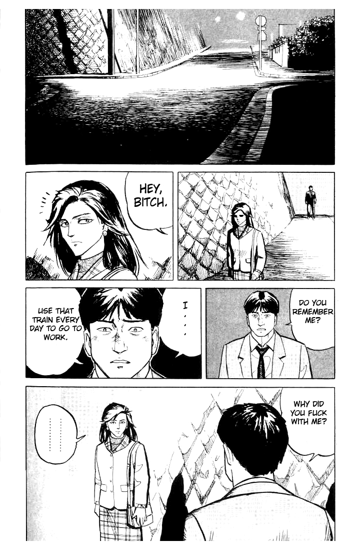 Kiseijuu Chapter 6 page 21 - Chapter 6: Approximation