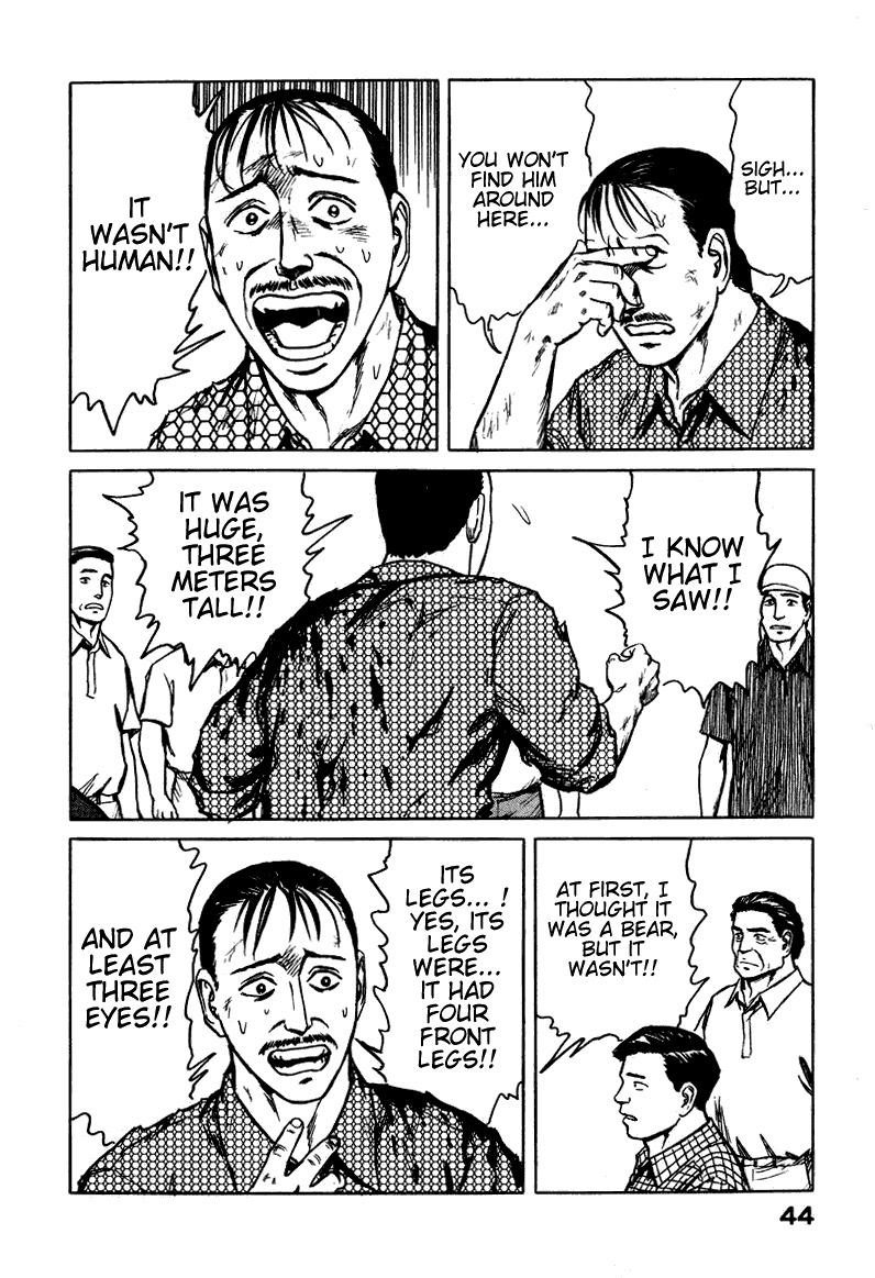 Kiseijuu Chapter 60 page 10 - Chapter 60: Readiness