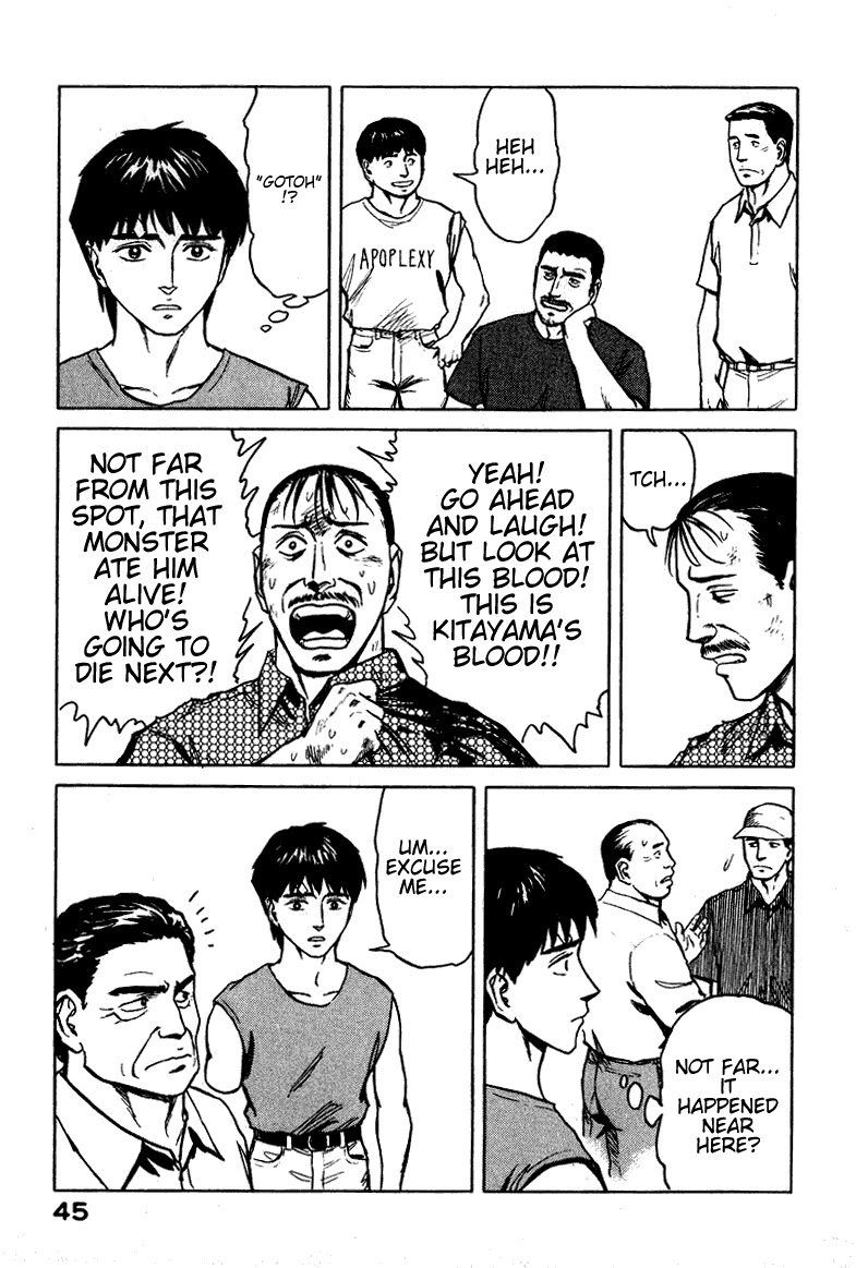 Kiseijuu Chapter 60 page 11 - Chapter 60: Readiness