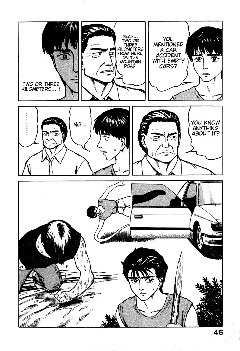 Kiseijuu Chapter 60 page 12 - Chapter 60: Readiness