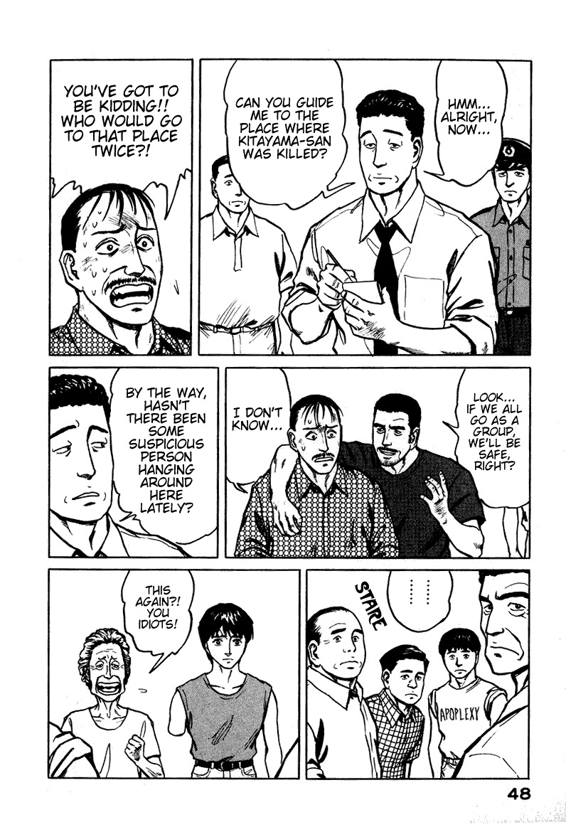 Kiseijuu Chapter 60 page 14 - Chapter 60: Readiness