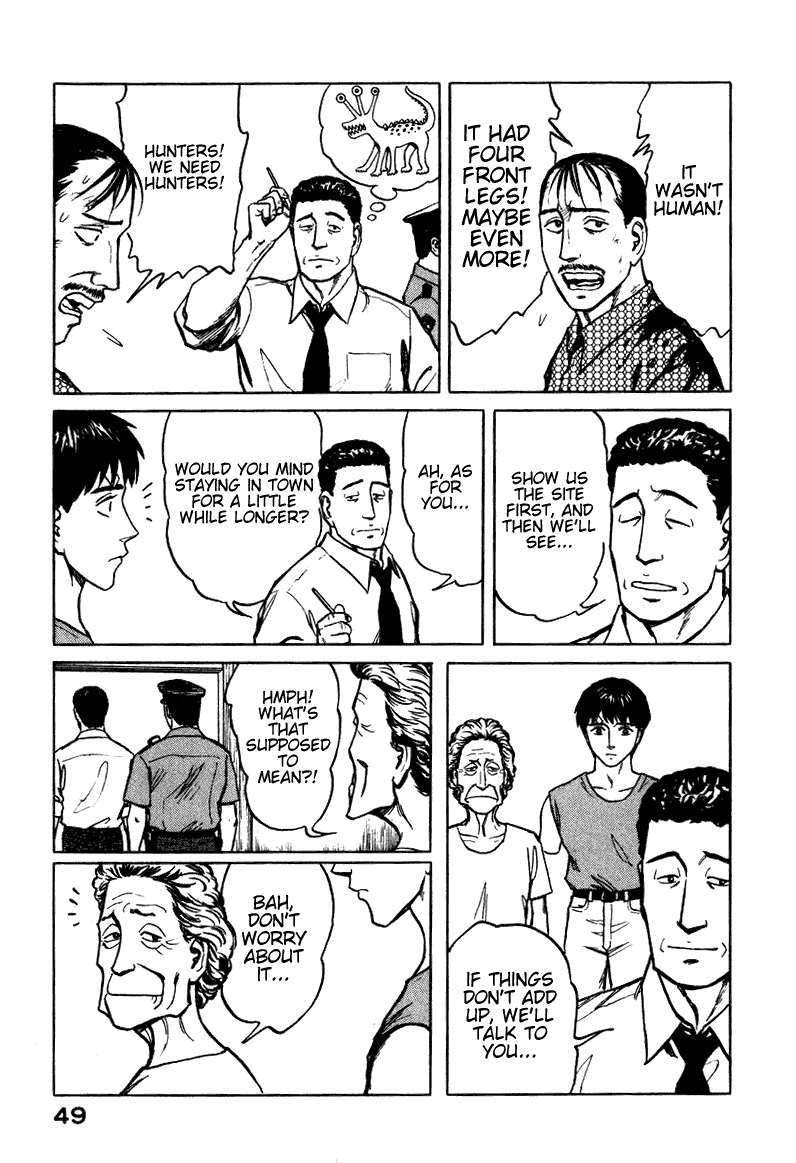 Kiseijuu Chapter 60 page 15 - Chapter 60: Readiness