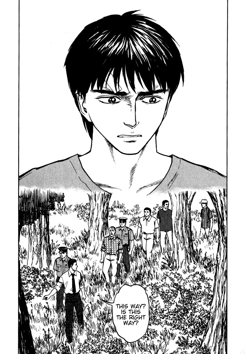 Kiseijuu Chapter 60 page 16 - Chapter 60: Readiness